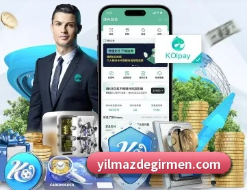 球友会网页版 APP